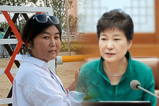 민주당 최순실 게이트 아닌 박근혜 게이트