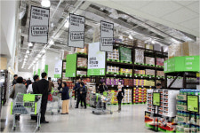 이마트 트레이더스, 연매출 1조 시대 개막