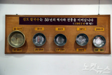 [장사의 맛] 짜장면보다 싸야 한다! 4천원 사골칼국수의 속내는?