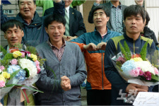 삼례 나라슈퍼 사건 법원 유감·검찰 위로…잇단 사법기관 사과