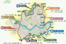 올가을 단풍명소 서울둘레길 8코스 걸어보세요