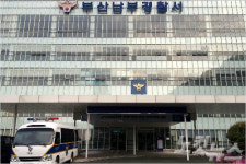 농민에게 쌀 수십t 거둬들여 헐값에 팔고 대금 꿀꺽