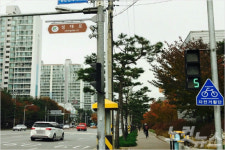 성균관대학교 인근 도로에 성대로 명예도로명 부여