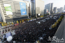 [1신] 광화문 광장에서 서울광장까지 꽉 들어찼다