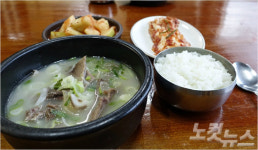 [장사의 맛] 백년가게 국밥집이 망할 뻔 했던 이유?