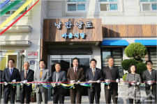 전남 여수 낭도, 17일 가고 싶은 섬 문 활짝