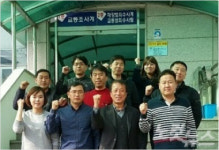 포항북부서 교통조사계, 경북 교통조사 베스트팀 선발