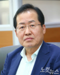 홍준표 새누리당 탈당은 세월호 선장같은 행동