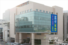 포항세명기독병원 장례식장 신축 확장