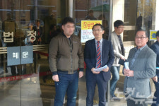 약촌오거리 사건 억울한 피고인 무죄 확정, 검찰 상고 포기