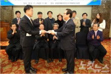 대전CBS 운영이사회, 25일 정기회 개최