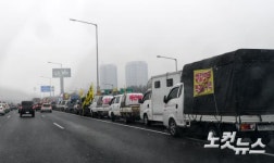 전농, 서울진입 실패, 양재ic 소통 원활