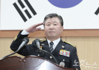 김양제 경기남부경찰청장 