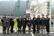 금도건설배 광주·전남 초중고대 야구대회 개막