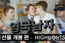 2016년 유튜브를 뜨겁게 달군 동영상 톱10은?
