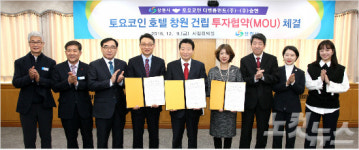숙박 특화형 외국계 브랜드 호텔 창원에 건립