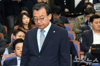 이정현 