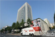 경남은행, 자금세탁 방지 종합평가 ‘우수’
