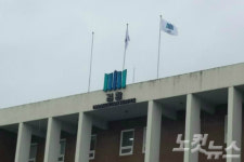 (주) 냉장인터불고 집단급식소 | 학교 급식 육류, 30도 넘는 냉장탑차에…배달직원 기소