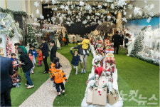 광주은행, 동화 속 눈의 나라 개관