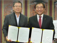 청주시-도로공사, 청주 흥덕 하이패스IC 신설 협약