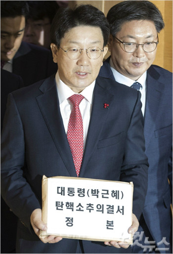 국회 법제사법위원장, 정청래 의원이 헌재에 탄핵소추의결서 직접 전달 예정