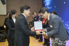 경주시종합사회복지관 독거노인 보호 우수단체 선정