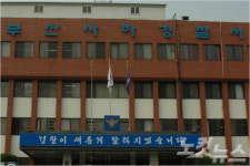 편의점서 문화상품권만 훔친 20대 구속