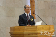 학교법인 호서학원 제6대 이사장 이순 목사 취임