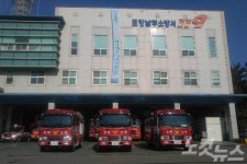 포항 남구에 최신 소방차량 배치··재난대응능력 향상