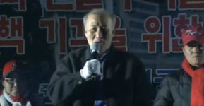 친박 집회서 울려퍼진 용감한(?) 