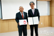 남화토건(주) 사랑의 헌혈 행사로 2017년도 시작