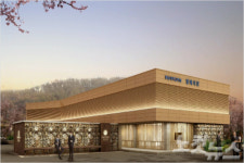 충남대학교병원 장례식장 재단장 오픈