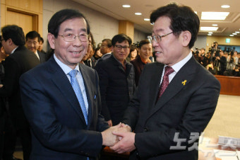 박원순 