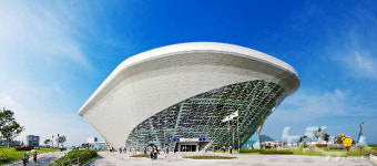 국립해양박물관 2017년 제1차 자료 공개 구입 공고