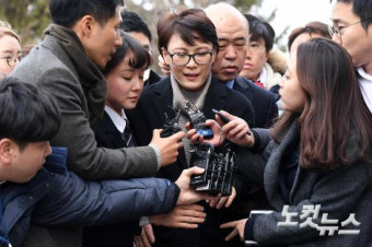 윤전추 행정관, 탄핵심판 증인 출석 