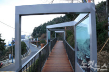 부산항이 한 눈에… 부산 서구에 하늘산책로 조성