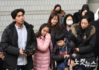 '무죄선고' 참단한 가습기살균제 피해자