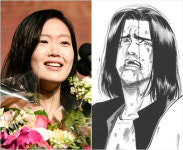 [임종률의 스포츠레터]홍아란과 슬램덩크 정대만