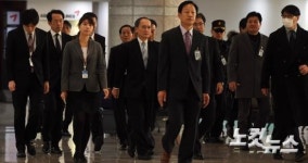 주한 일본대사 귀국