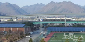 부산교통공사, 대저차량기지에 태양광 발전소 완공