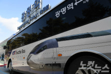 사당역~광명역 KTX 셔틀버스 11일부터 운행
