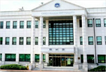 노조설립 방해 제주한라대에 손해배상 판결