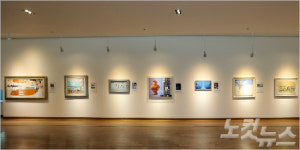 BNK경남은행갤러리 어울림과 소통전 개최