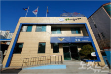 방치됐던 청주 사천지구대 문화파출소로 탈바꿈