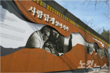 부산 금정구, 요산 김정한 문학로 조성