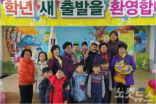 초등학생이 된 할머니들 방학이 너무 싫어요