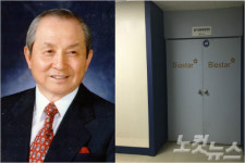 [단독] 극동방송 김장환 목사, MB에 줄기세포 국내에서 맞게 해달라