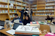 책도 읽고 차도 마시고, 공연까지 경남교육청 북카페