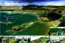 경남도, 남해 힐링아일랜드 본격 추진